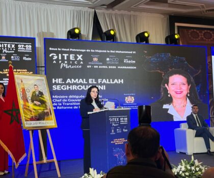 جيتكس إفريقيا يعزز مكانة المغرب كمنصة تكنولوجية رائدة ويسجل تضاعفا في حضور المقاولات الناشئة