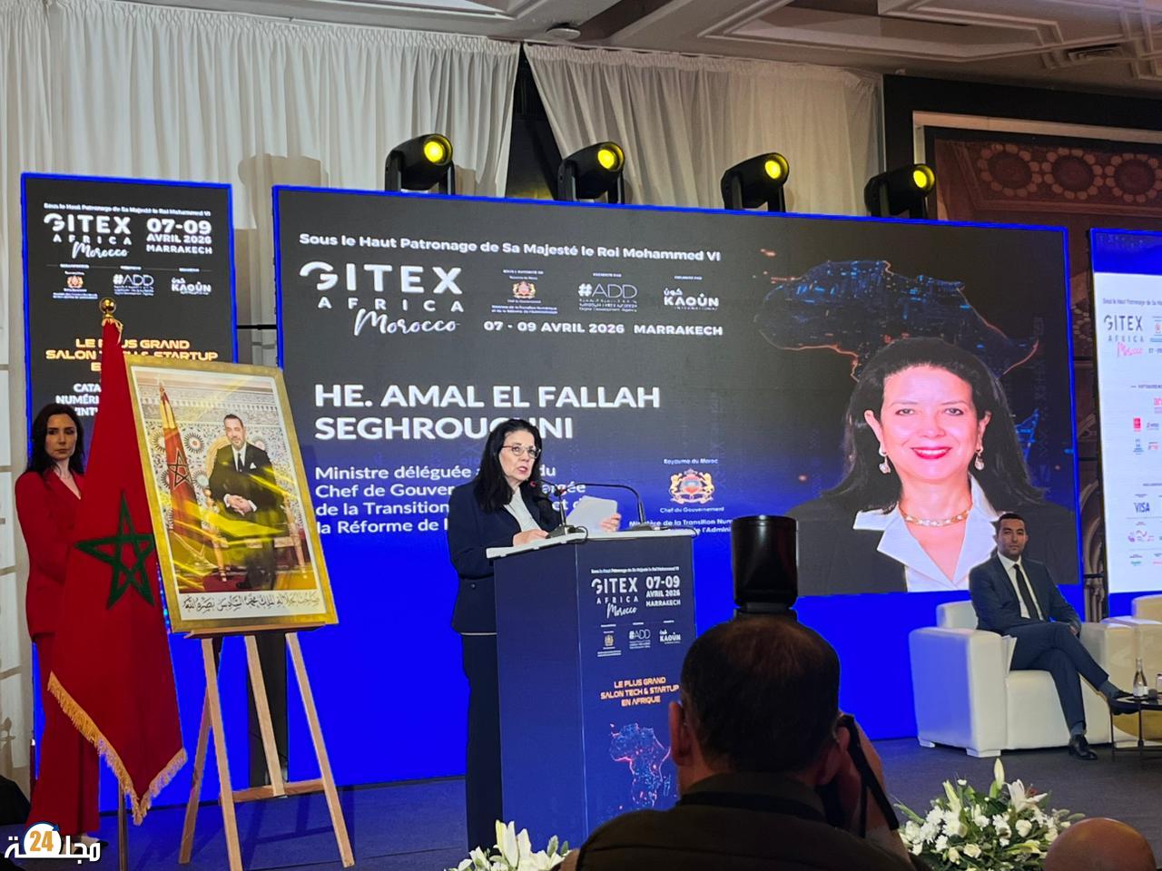 جيتكس إفريقيا يعزز مكانة المغرب كمنصة تكنولوجية رائدة ويسجل تضاعفا في حضور المقاولات الناشئة