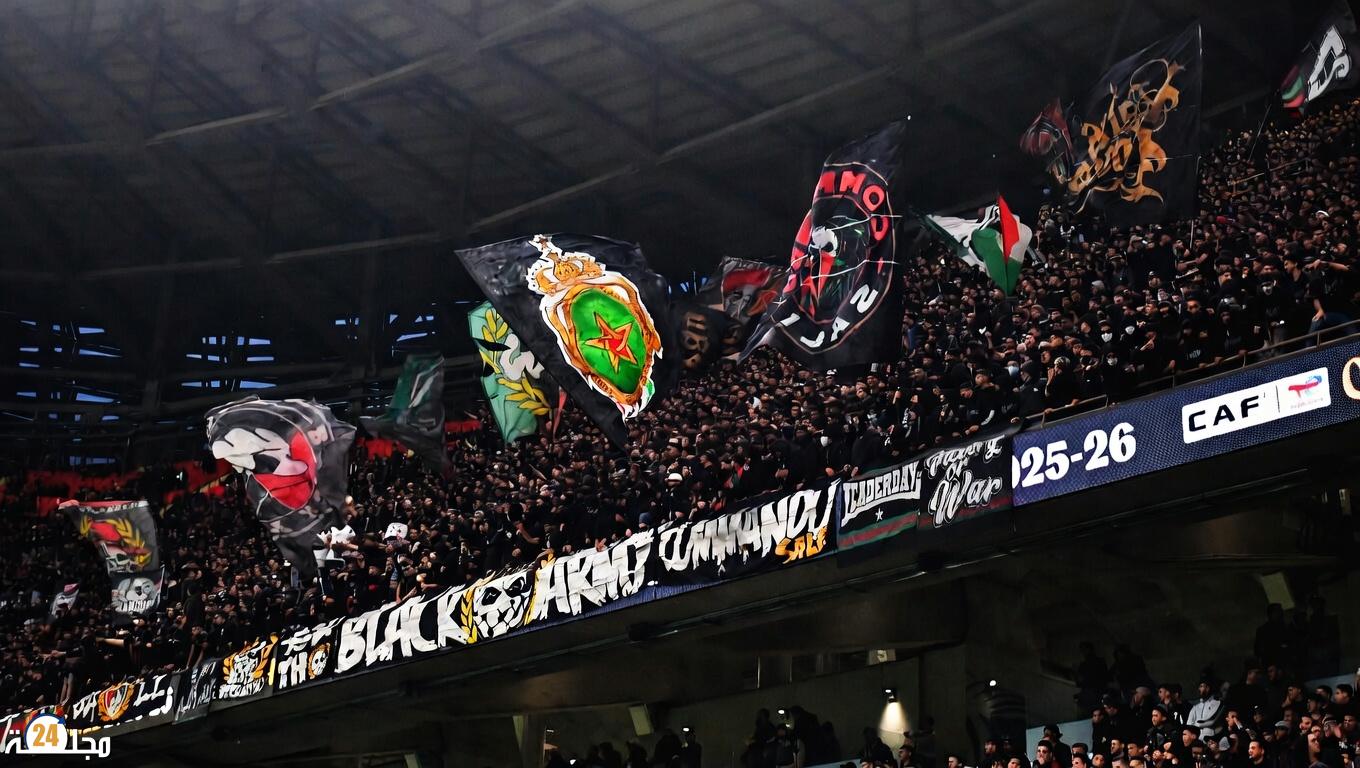 جمعية جمهور العاصمة تستنكر سوء تدبير تذاكر مباراة الجيش الملكي ونهضة بركان