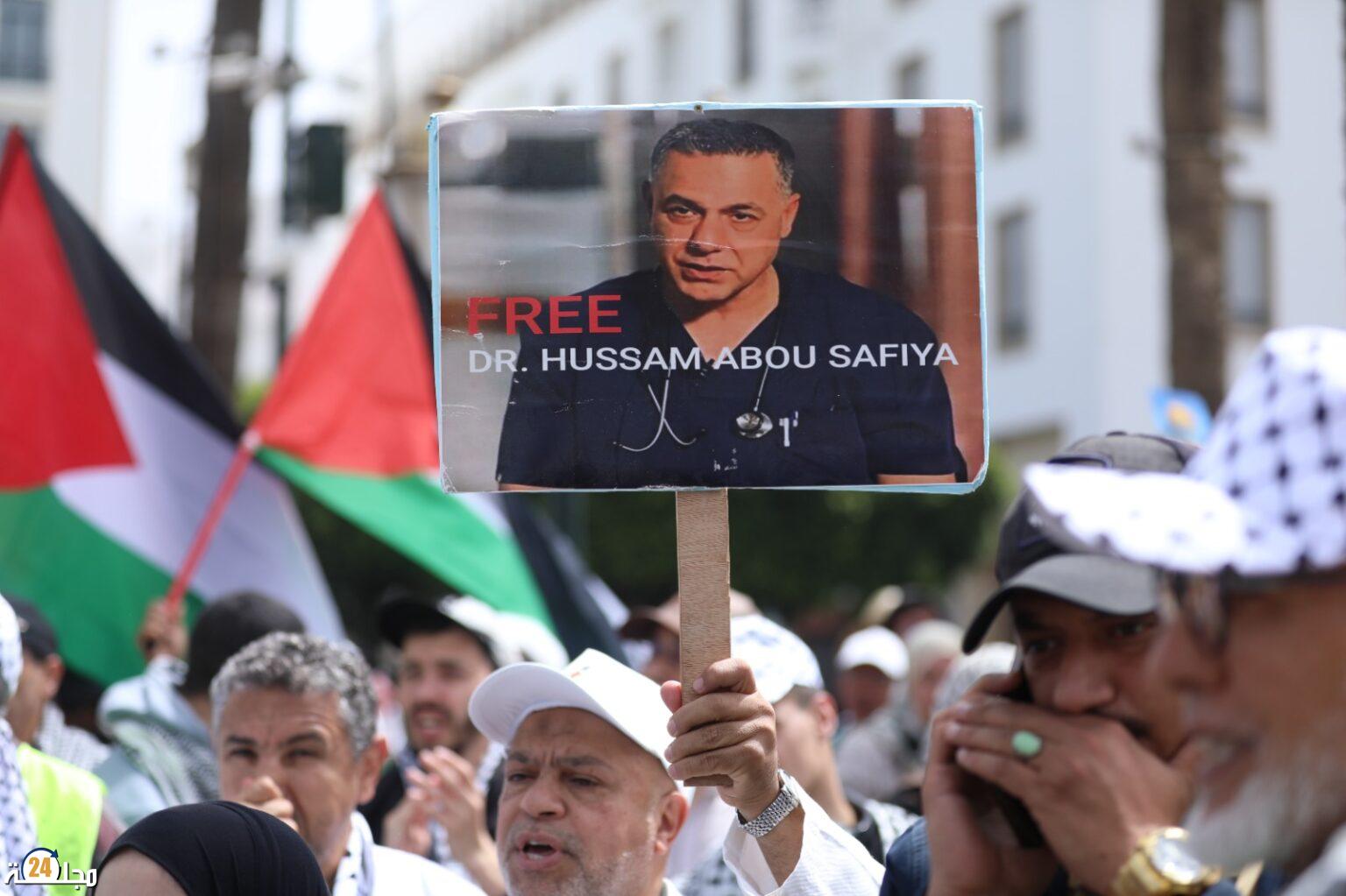 الرباط تنتفض لفلسطين…رسالة شعبية مدوية