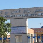 وزارة الصحة تقرر إعفاء المدير الجهوي للصحة بالعيون و تفتح تحقيقا في الإختلالات