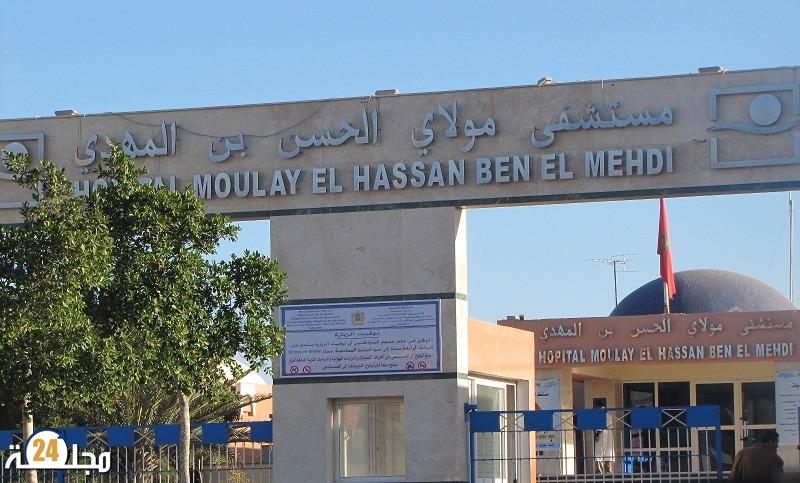 وزارة الصحة تقرر إعفاء المدير الجهوي للصحة بالعيون و تفتح تحقيقا في الإختلالات