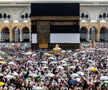 فترة استثنائية لاسترجاع الفارق المالي من مصاريف الحج عبر وكالات بريد بنك