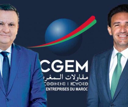 ترشيح وحيد يحسم انتخابات الاتحاد العام لمقاولات المغرب بالتزكية