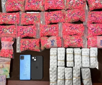 توقيف أربعة أشخاص وحجز أكثر من 17 ألف قرص مهلوس بمدينة مراكش