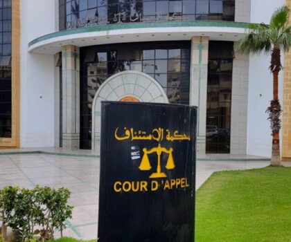 6 سنوات سجنا نافذا لـ”مولينيكس” و أم آدم بنشقرون في قضية الإتجار بالبشر