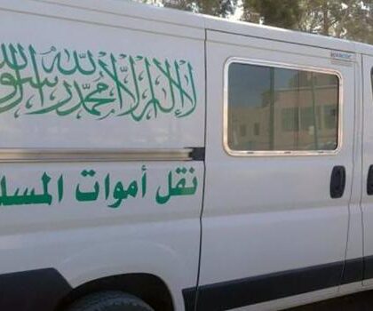 مصرع 3 أشخاص في إصطدام مروع بين شاحنتين بمدخل الفنيدق