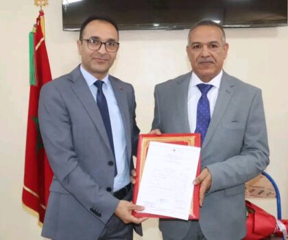 تنصيب أحمد الوثق على رأس مديرية التعليم باشتوكة ايت باها