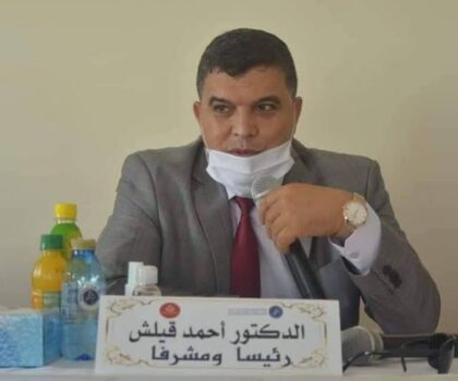 أحكام مشددة في قضية “بيع شهادات الماستر” تهز جامعة ابن زهر: 4 سنوات سجناً نافذاً لمتهمين رئيسيين