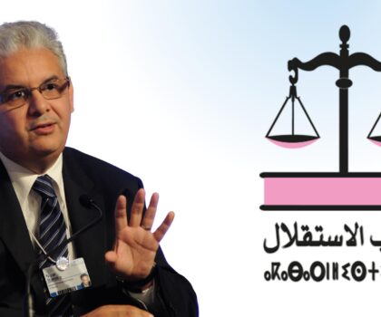 ابن أحمد في قلب الجدل الانتخابي… تزكيات حزب الاستقلال تُشعل صراع التمثيلية بإقليم سطات