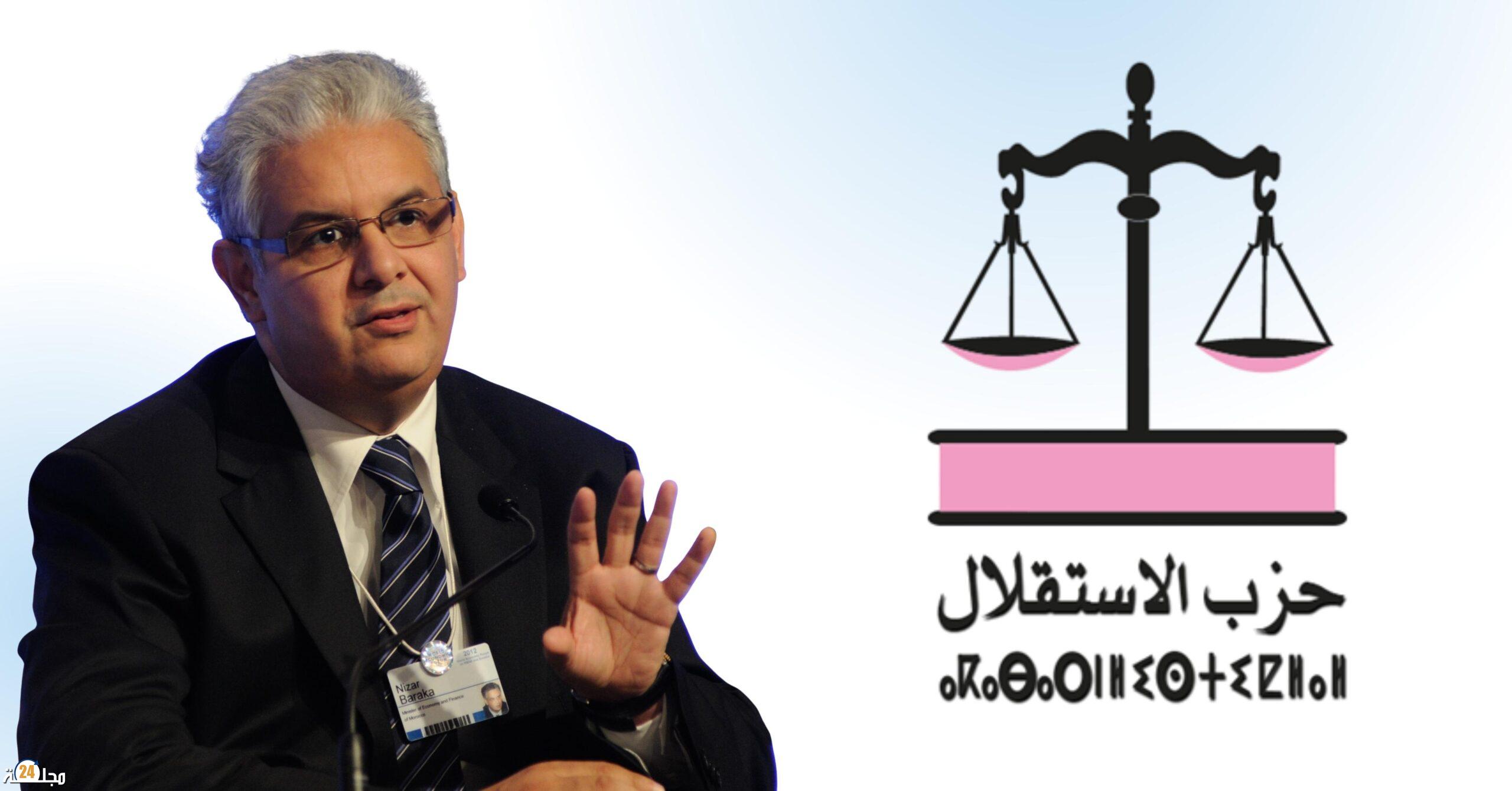 ابن أحمد في قلب الجدل الانتخابي… تزكيات حزب الاستقلال تُشعل صراع التمثيلية بإقليم سطات