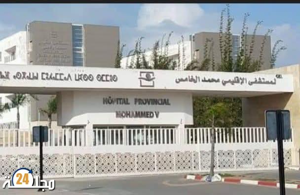 مستشفى محمد الخامس بالجديدة…أزمة صامتة تهدد صحة المواطنين بين رحيل الأطباء وتعطل التجهيزات