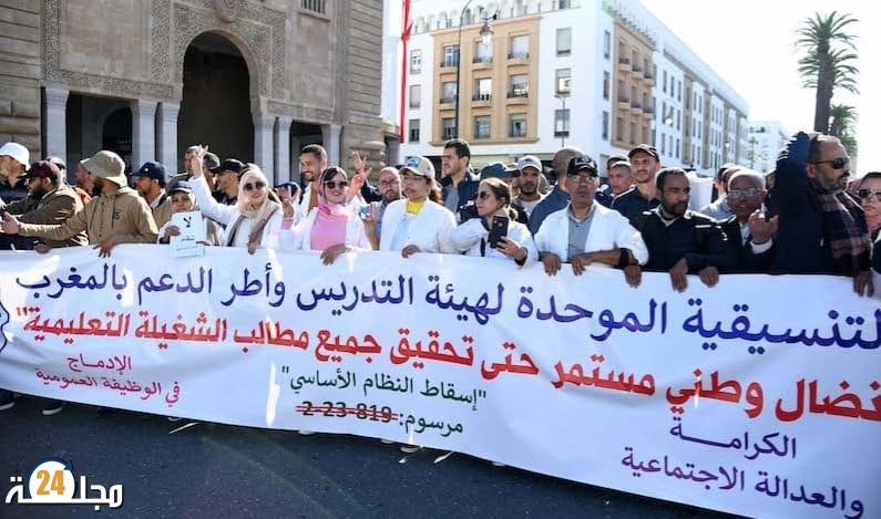 حوار جديد بين وزارة التربية الوطنية والنقابات التعليمية… ترقب واسع وتشكيك في جدوى المخرجات