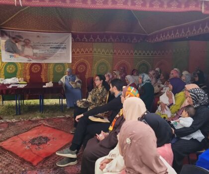 المرأة الحامل موضوع لقاء تواصلي بالمركب الإجتماعي بسيدي قاسم 