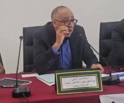 إصدار علمي جديد يرصد تطور الاجتهاد القضائي في جريمة انتزاع عقار من حيازة الغير.