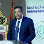 برشيد: غياب وكالة للتعاضدية يفاقم معاناة موظفي ومتقاعدي التعليم