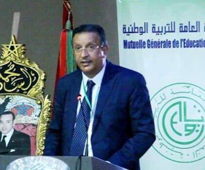 برشيد: غياب وكالة للتعاضدية يفاقم معاناة موظفي ومتقاعدي التعليم