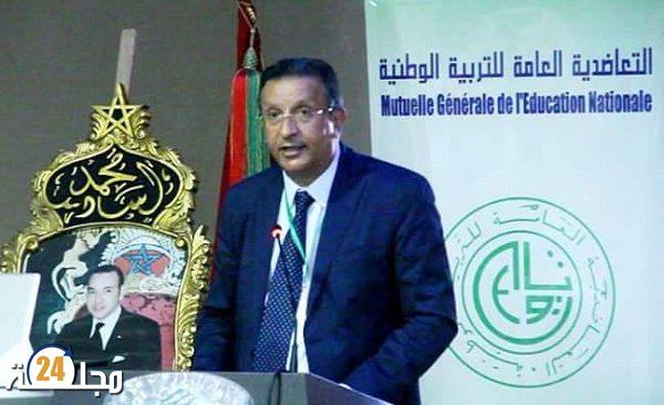 برشيد: غياب وكالة للتعاضدية يفاقم معاناة موظفي ومتقاعدي التعليم