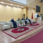 مؤتمر دولي بسطات لتعزيز آليات مكافحة غسل الأموال في الشرق الأوسط وشمال إفريقيا