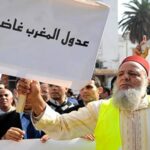 الفيدرالية المغربية لحقوق الإنسان تعلن تضامنها مع عدول المغرب 