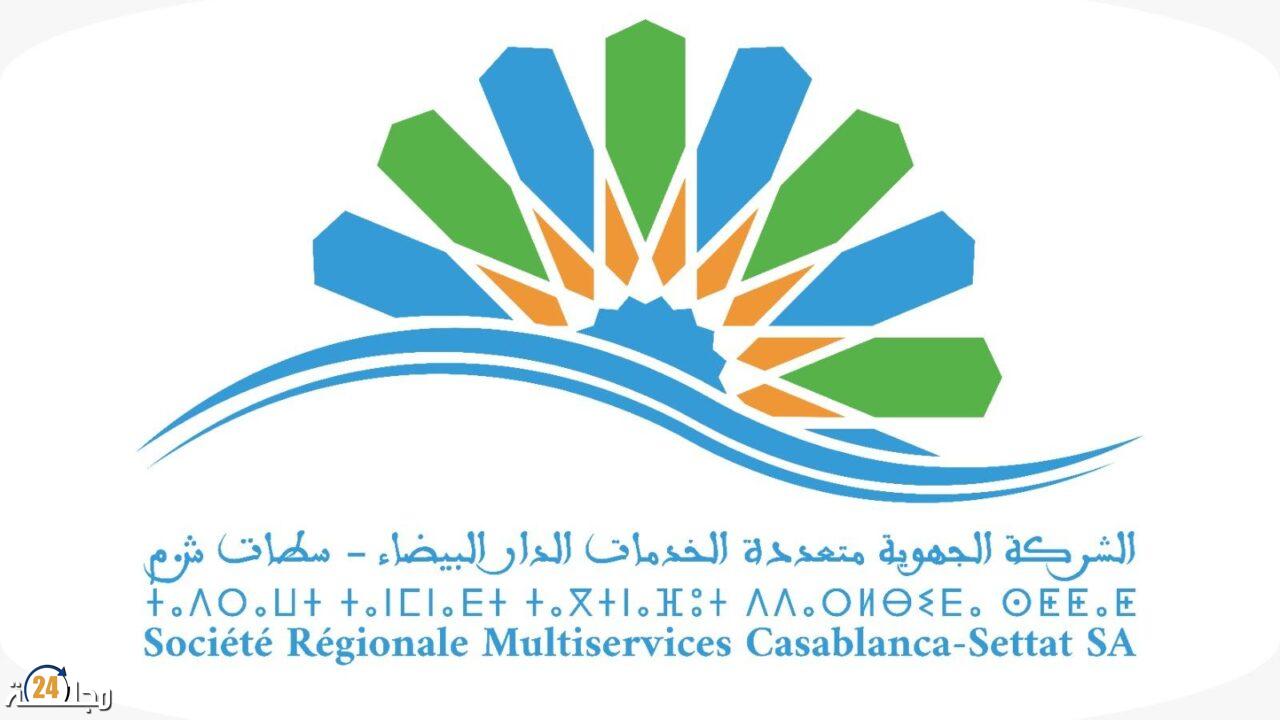 ضعف صبيب الماء الشروب بتجزئة الحمد ” الحلحال ” بالمجاطية أولاد طالب يثير غضب الساكنة