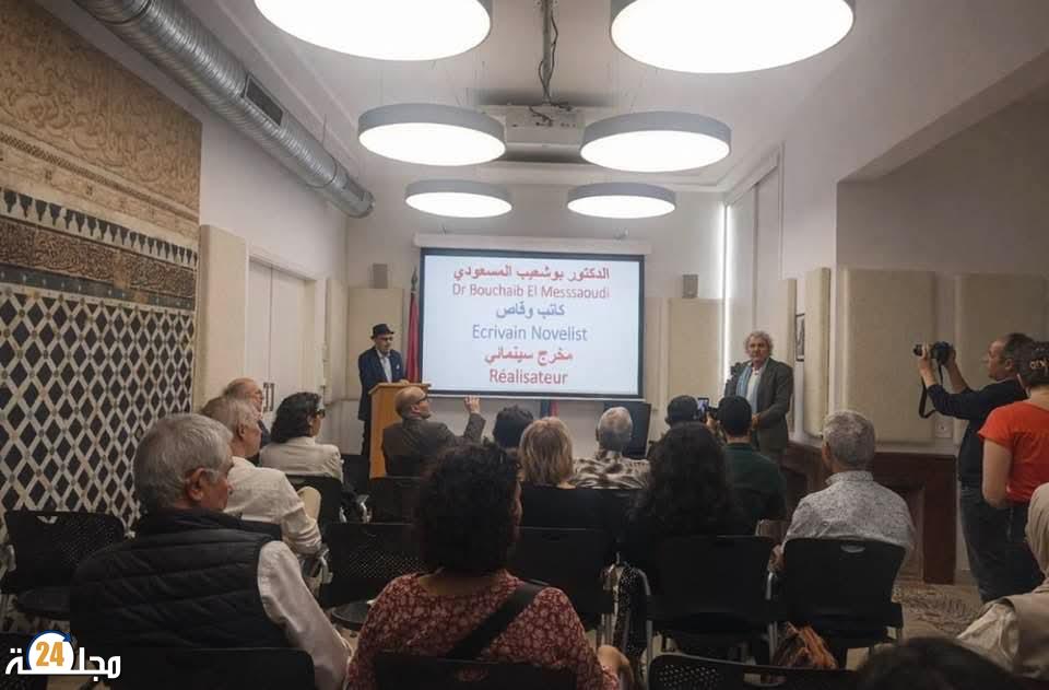 “الفيلم الوثائقي «أمغار» يثير نقاشًا أنثروبولوجيا عميقا في فضاء نيمار بالرباط”