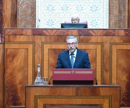 كلمة الدكتور علال العمراوي رئيس الفريق الاستقلالي