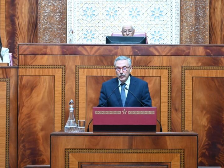 كلمة الدكتور علال العمراوي رئيس الفريق الاستقلالي