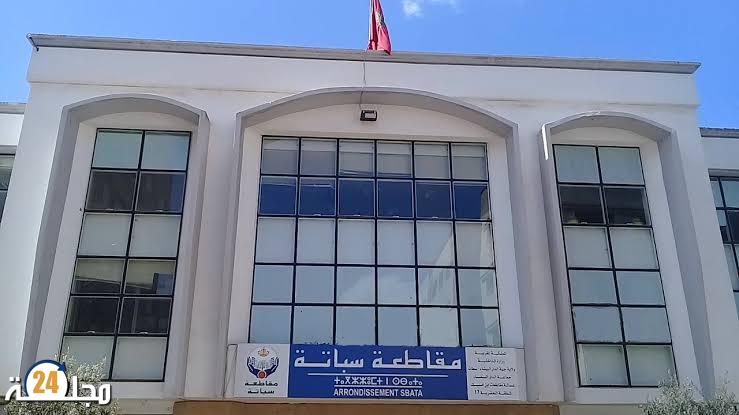 مطالب بفتح تحقيق في أسباب تعطيل قرار إغلاق محل بسباتة