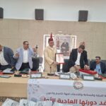 الأخصاص تحتضن أشغال الدورة العادية الأولى لغرفة التجارة والصناعة والخدمات لجهة كلميم وادنون لسنة 2026.