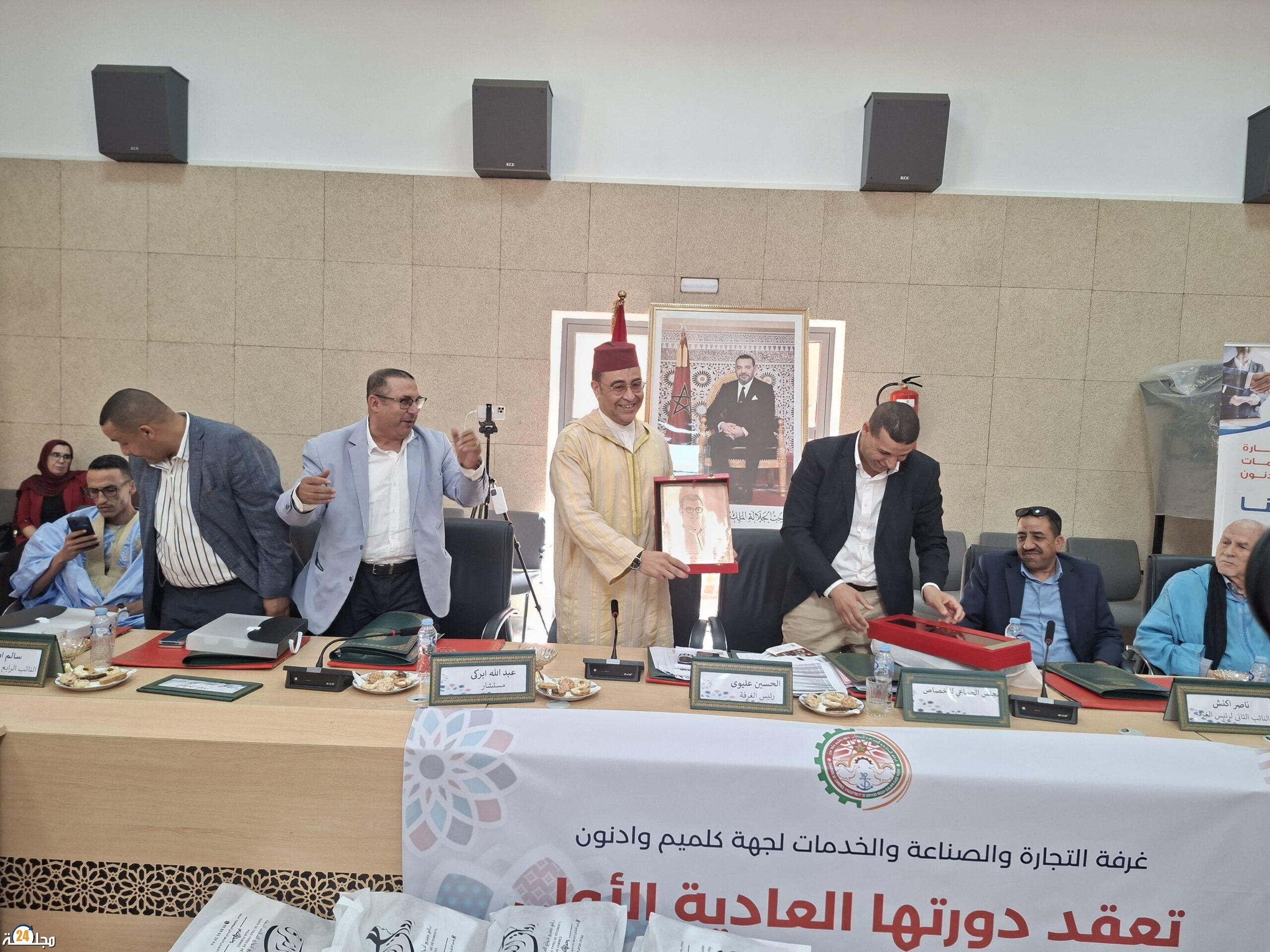 الأخصاص تحتضن أشغال الدورة العادية الأولى لغرفة التجارة والصناعة والخدمات لجهة كلميم وادنون لسنة 2026.