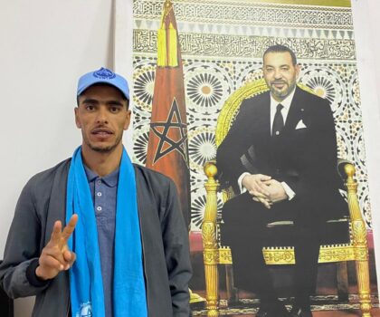 انتخاب المكتب المحلي للجامعة الوطنية للتعليم UMT بأولاد امراح سيدي حجاج
