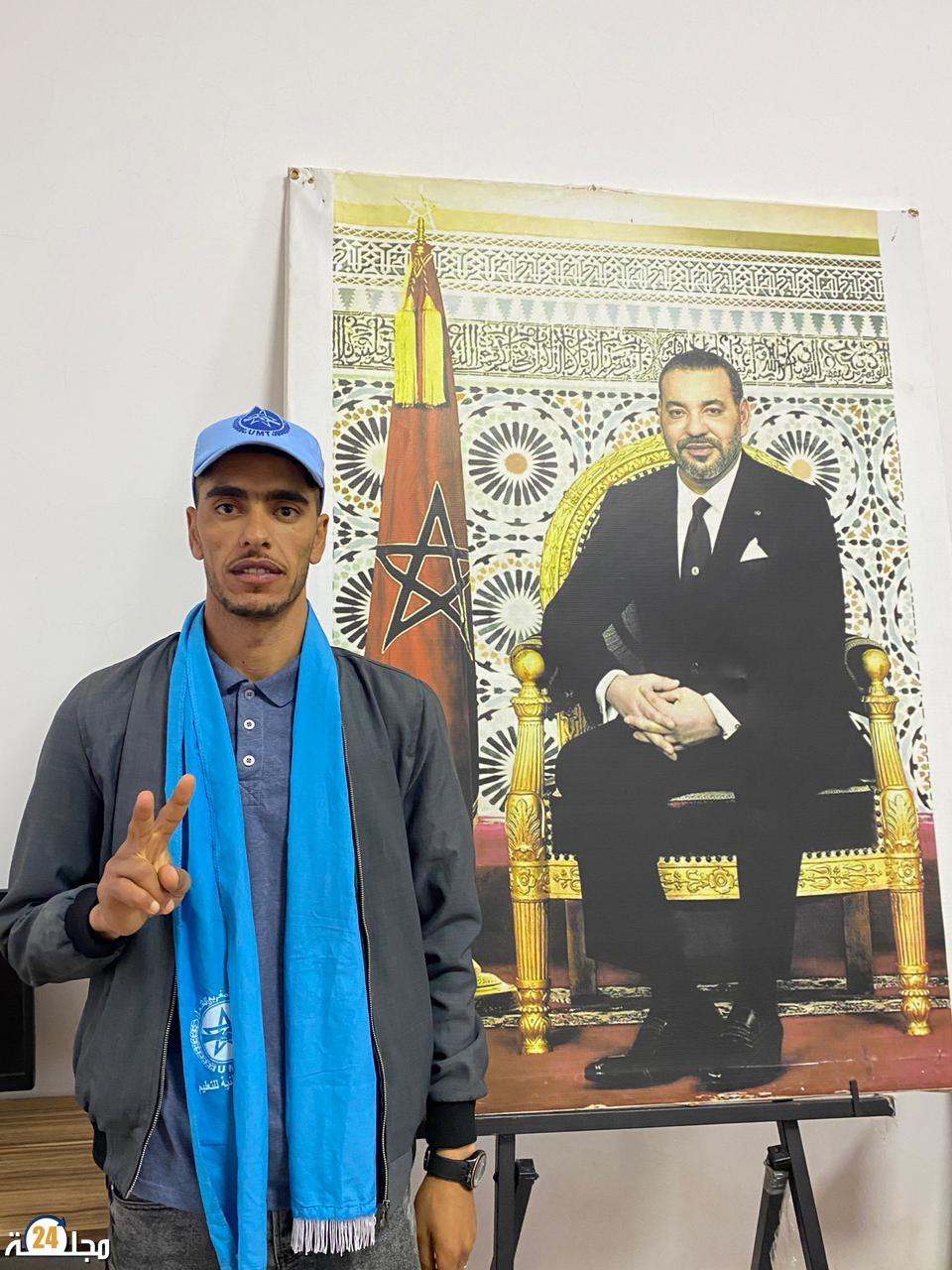 انتخاب المكتب المحلي للجامعة الوطنية للتعليم UMT بأولاد امراح سيدي حجاج