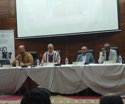 ربع قرن من الاحتفاء بعبيدات الرما.. ندوة علمية بخريبكة تستحضر الذاكرة وتناقش آفاق التثمين