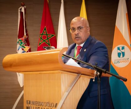 العثماني من كولومبيا: الرقمنة مفتاح تحديث الأنظمة التعاضدية