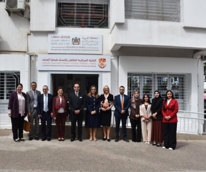 نحو تعزيز الحكامة: إطلاق الخلية المركزية لتنسيق خدمات التكفل بالنساء ضحايا العنف 
