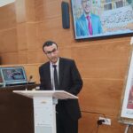 مخاطر مؤسسة التقييد الاحتياطي في ضوء المادة 76 من مشروع قانون مهنة العدول