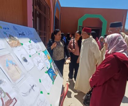 الأسبوع الثقافي بمدينة بوجنيبة، تحت شعار: “رسالة القيم في سيرة هادي الأمم”.