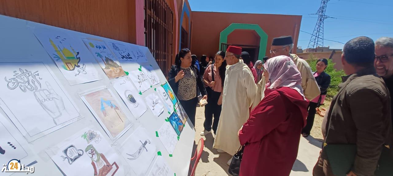 الأسبوع الثقافي بمدينة بوجنيبة، تحت شعار: “رسالة القيم في سيرة هادي الأمم”.