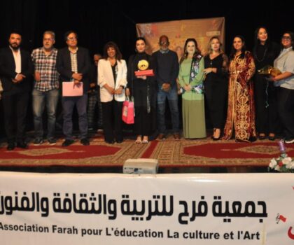 فيلم “حينما يصرخ الصمت” يتوج بالجائزة الكبرى في اختتام الدورة السابعة لمهرجان إبداعات سينما التلميذ بالحي المحمدي