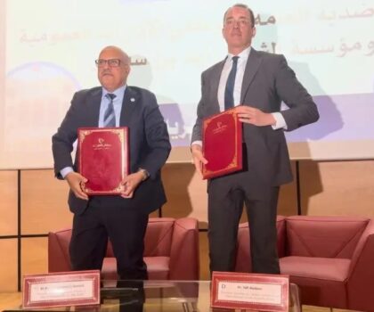 اتفاقية شراكة لتعزيز الولوج إلى الخدمات الصحية لفائدة موظفي الإدارات العمومية