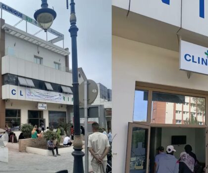 أحكام حبسية نافذة في حق طبيبين بطنجة إثر نزاع جنائي حول تسيير عيادة خاصة
