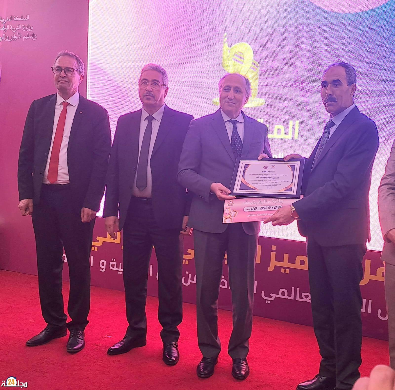 مكناس تتصدر وطنيا في التميز الرياضي المدرسي و تتوج بالمرتبة الأولى