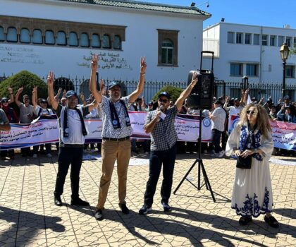 نقابة المتصرفين التربويين تصعد : إنزال وطني بالرباط و تحذير من “تعثر الموسم الدراسي”