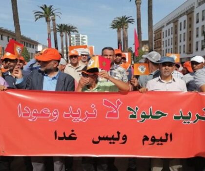 الاتحاد الوطني للشغل يطالب بزيادة الأجور ويرفض المساس بمكتسبات التقاعد وحق الإضراب