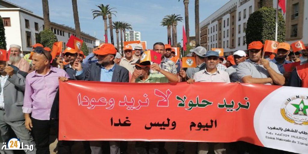 الاتحاد الوطني للشغل يطالب بزيادة الأجور ويرفض المساس بمكتسبات التقاعد وحق الإضراب