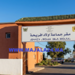 نهاية “زمن الجمع بين السلط”… دار الطالبة بأولاد فريحة تستعيد أنفاسها بعد إعادة ترتيب البيت الداخلي