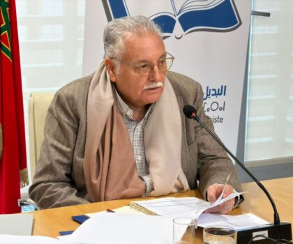 حزب التقدم والاشتراكية يهاجم حصيلة الحكومة ويدعو لقطيعة سياسية في استحقاقات 2026