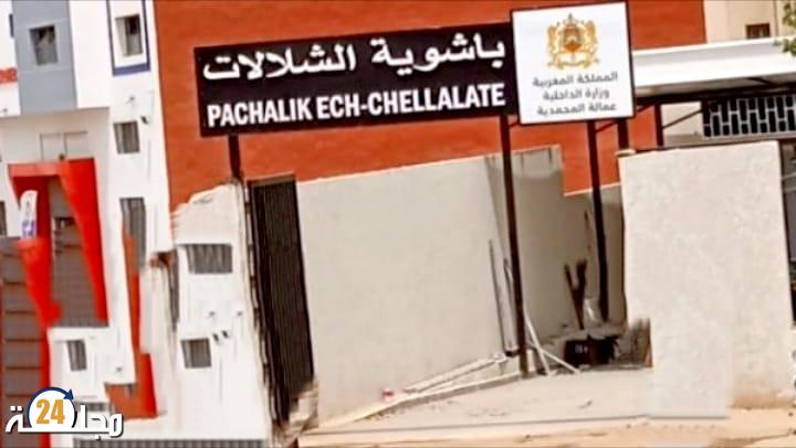 مقترح حي صناعي يطفو كحل استراتيجي لأزمة المقاولات