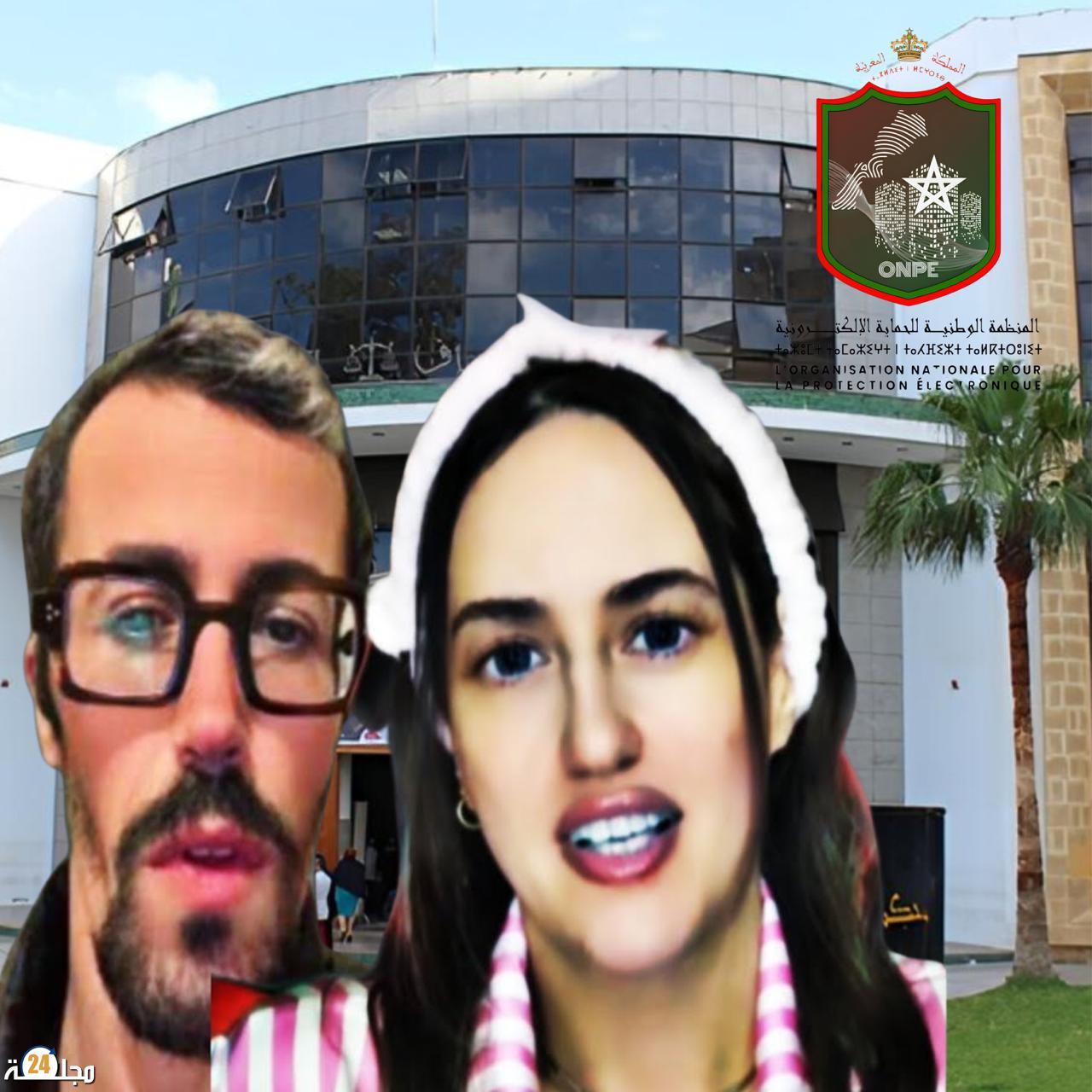 محكمة الاستئناف بطنجة تُصدر حكمًا صارمًا ينتصر للمنظمة الوطنية للحماية الإلكترونية ودفاعها : 12 سنة سجناً نافذاً في حق “مولينيكس” و”أم آدم بنشقرون” (6 سنوات لكل واحد)…